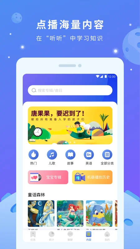 小方头预览图