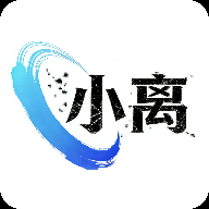 小离刷刀体质5.0焕新版