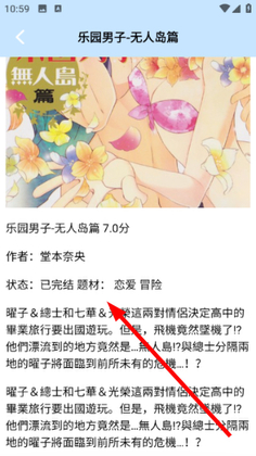 ������������appԤ��ͼ
