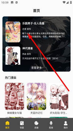 ������������appԤ��ͼ