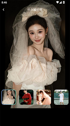 OminAI�ٷ���Ԥ��ͼ