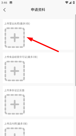 н���Ԥ��ͼ