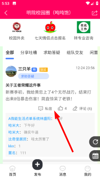 �ֱֶ�Ԥ��ͼ