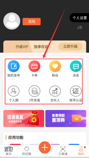 ��Ҳ�ٷ���Ԥ��ͼ