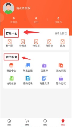 ����appԤ��ͼ