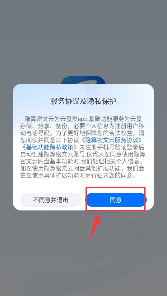����������appԤ��ͼ