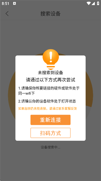 �򷹵��渨�����°汾Ԥ��ͼ