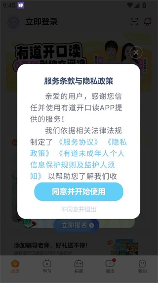 �е����ڶ����°汾Ԥ��ͼ