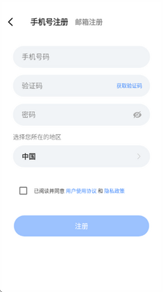 看家王最新版本预览图