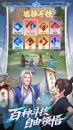 ���Ʋ�񷶷��֮·2026Ԥ��ͼ