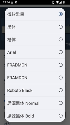 kards表情生成器安卓版预览图