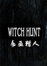 Ů�����˵��԰�Witch Hunt
