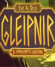 小小和高高Gleipnir