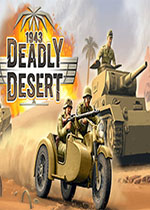 1943致命沙漠pc版1943 Deadly Desert