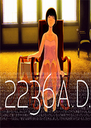 2236A.D������1.0 ���԰�