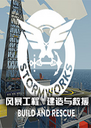 �籩���̽���;�Ԯ��Ϸ1.0 ��Ѱ�