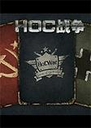 HoCս��1.0.0���°�