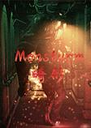 ����Monstrum���԰�1.5.0���°�