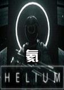 ��Helium��Ϸ1.1.6.1 ������