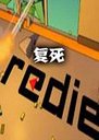 Redie��Ϸ1.0.0 ������