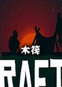 ľ������raft�汾��Ϸ1.09 ���԰�