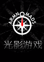 光影游戏单机版