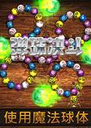 ���������Ϸ1.0.0 ��Ѱ�