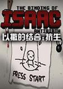 �����Ľ�Ͽ�����Ϸ1.0.0 pc��