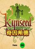 Kynseed��Ϸ