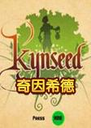 Kynseed��Ϸ1.0.9 ���°�