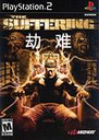 ����The Suffering��Ϸ1.0 ���°�