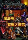 ħ��������֮�䷶Ԥ����Ϸ1.0 ��ʽ��