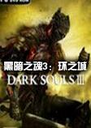 �ڻ�3��֮��DLC���԰�v1.15 ���°�