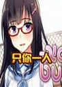 ֻ��һ����Ϸ1.0 pc��