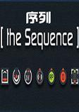the Sequence������Ϸ2026 ������