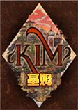 Kim��ķ1.0���°�