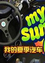 �ҵ��ļ�����2026 ���԰�