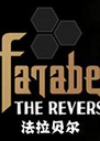 Farabel1.0 ���԰�