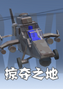 Ravenfield�Ӷ�֮����ϷBuild.20260101 ��ʽ��