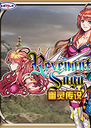 ���鴫˵1.0 ���԰�