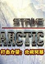 ������������籩���°�v1.0 ���԰�