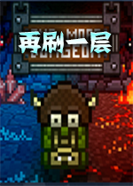 ��ˢһ�㵥����