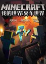 �ҵ������������Ϸ1.0.0 ���԰�