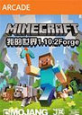 �ҵ�����1.10.2Forge1.10.2 ���°�