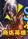 �̵�Ӣ��2.7.5 ���԰�