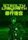 Ǳ���Թ�1.0 ��ʽ��