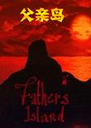 ���׵���Ϸ1.0 ��ʽ��