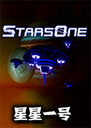 ����һ����ϷStarsOne1.2.5 ���°�