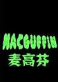 ��߷�MacGuffin1.0.0 ���°�