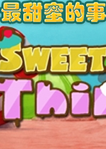 �����۵�����Ϸ